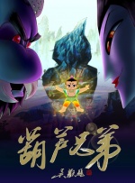 日本一区二区三区免费在线观看